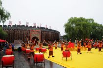祭孔大典