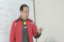公益性培训-- 山东快书（李俊华）一