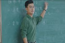 公益性培训--  硬笔书法基础（李同江）一