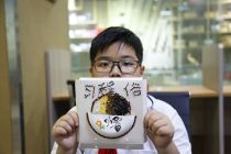李氏五谷画：穰穰嘉穗皴染小暑习俗