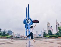 济南市文化馆