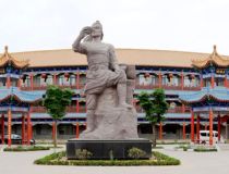 阳谷县文化馆