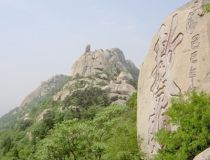 邹城市文化馆