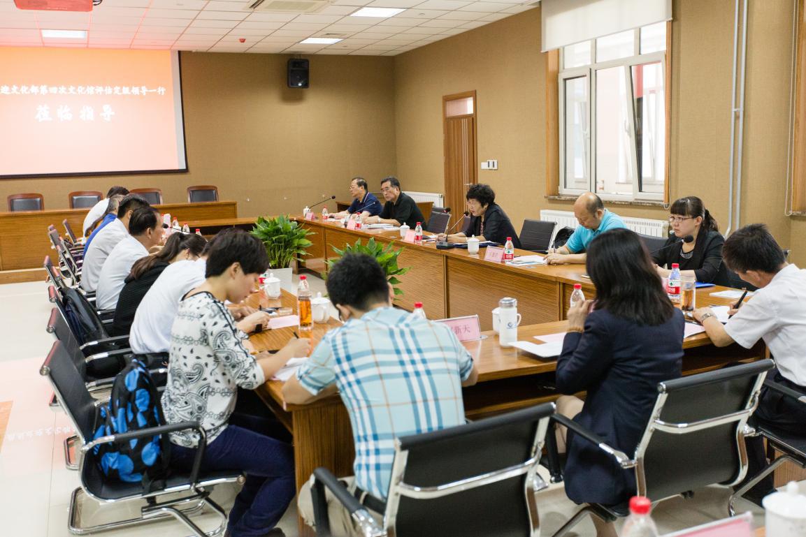 图片3.jpg