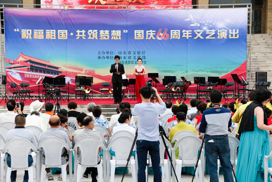 “祝福祖国?共筑梦想”国庆66周年文艺演出111.png