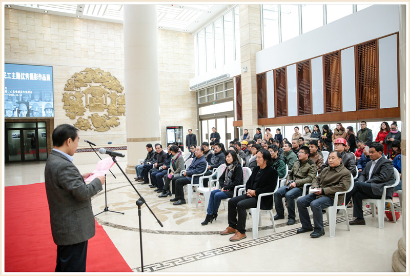 共圆中国梦山东省农民工主题摄影展开幕-3187.jpg